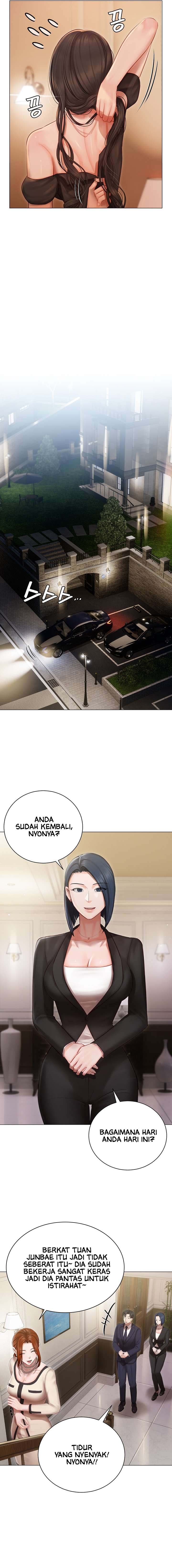 Hyeonjung&#8217;s Residence - Chapter 25 15