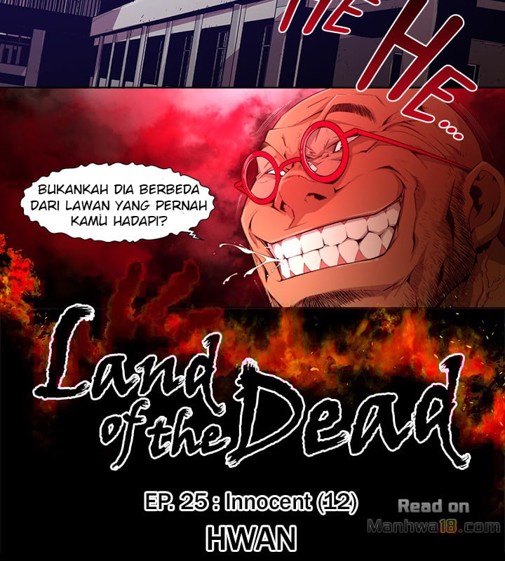Land of the Dead - Chapter 25 4