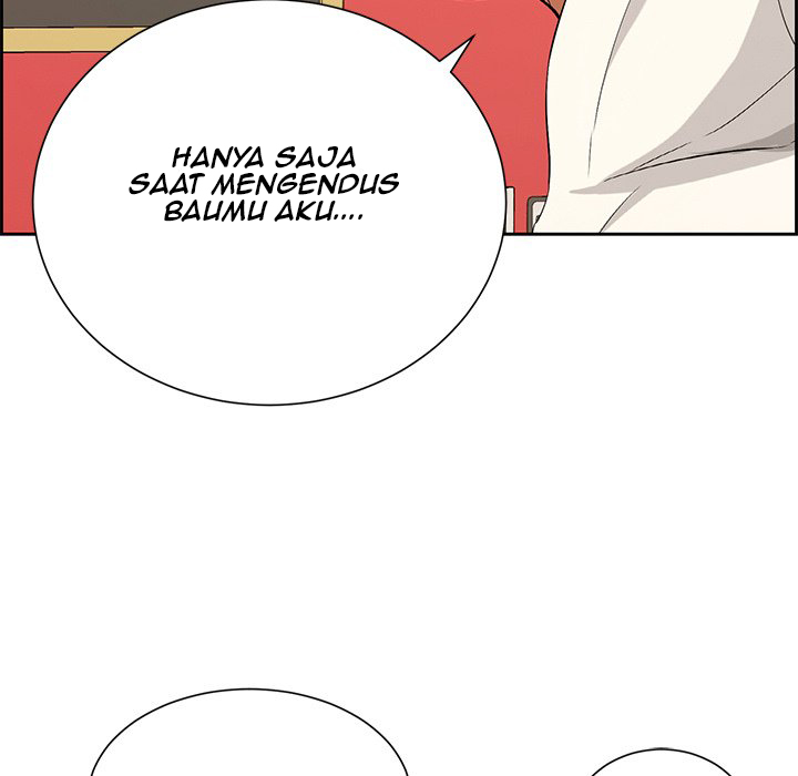 A Killer Woman - Chapter 25 47 A Killer Woman - Chapter 25 47