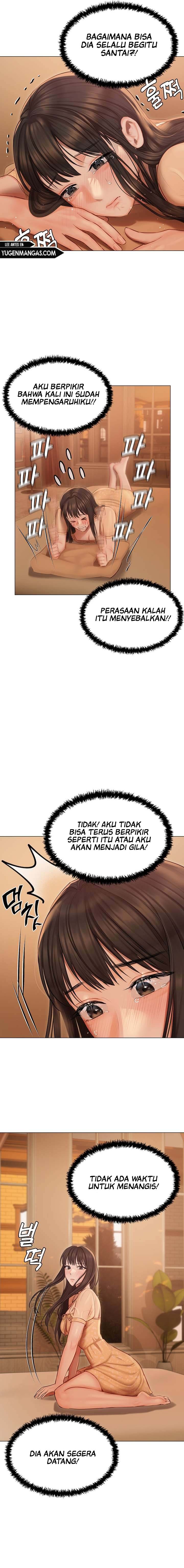 Hyeonjung&#8217;s Residence - Chapter 25 13