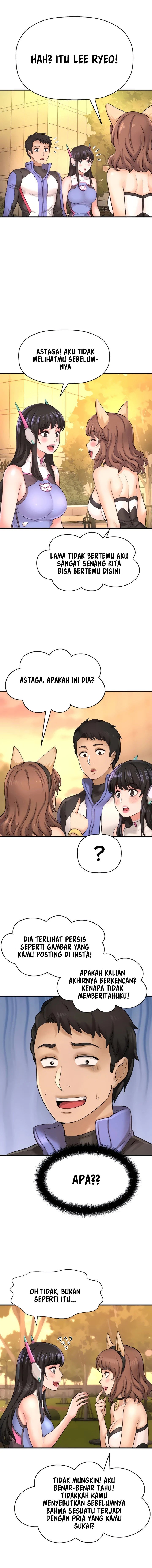 I Want to Know Her - Chapter 25 18