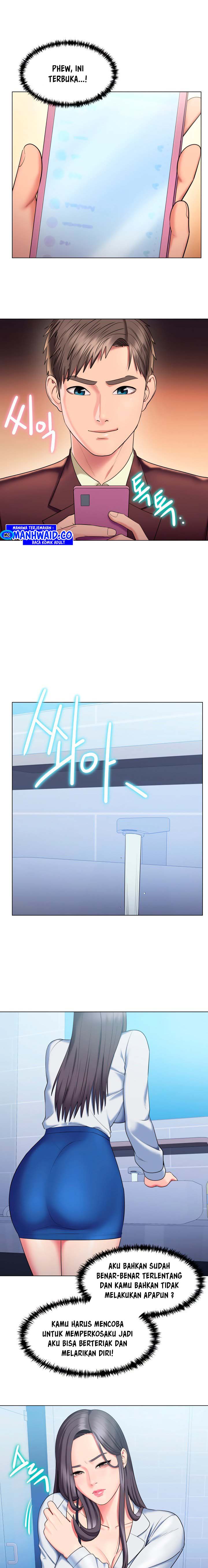 Gu-Ho’s Escape - Chapter 25 8 Gu-Ho’s Escape - Chapter 25 8