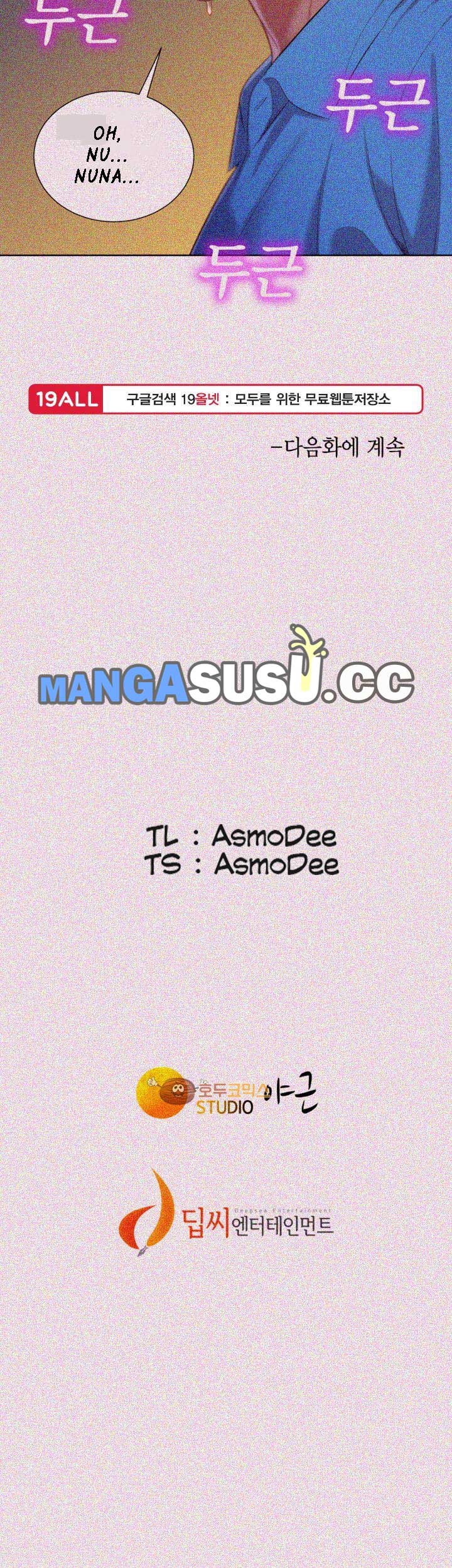 Sister Neighbor - Chapter 25 39