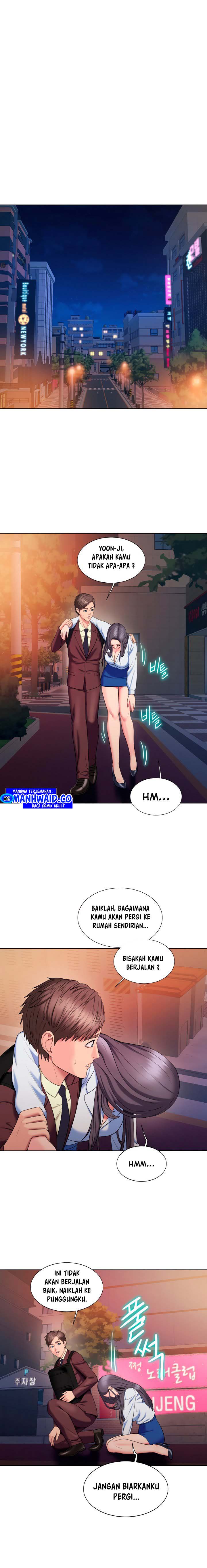 Gu-Ho’s Escape - Chapter 25 2 Gu-Ho’s Escape - Chapter 25 2