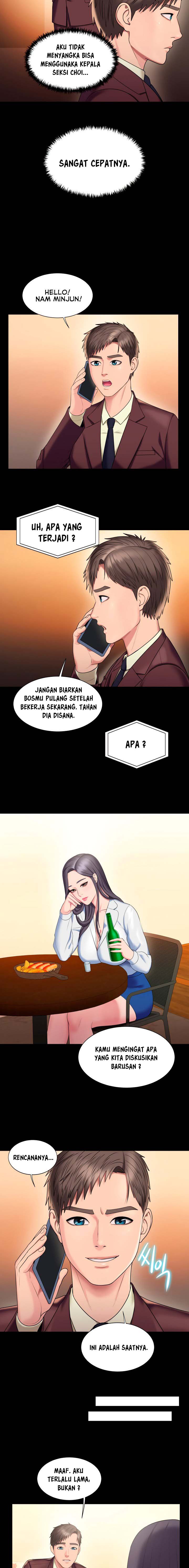 Gu-Ho’s Escape - Chapter 25 13 Gu-Ho’s Escape - Chapter 25 13