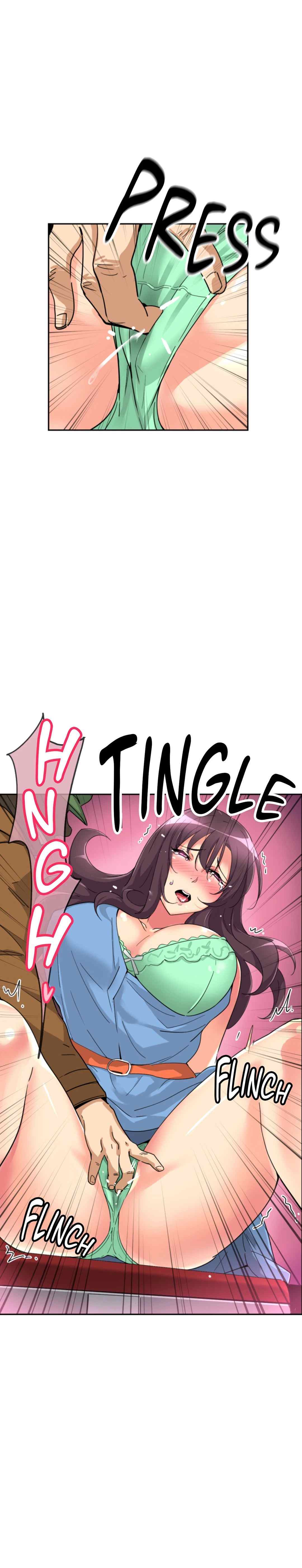 Bride Training - Chapter 25 14