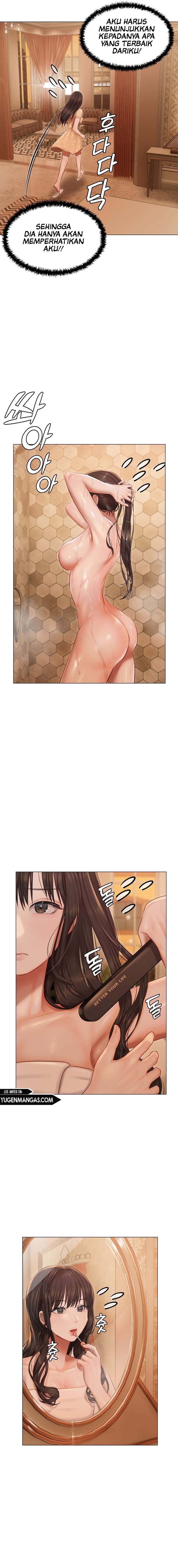 Hyeonjung&#8217;s Residence - Chapter 25 14