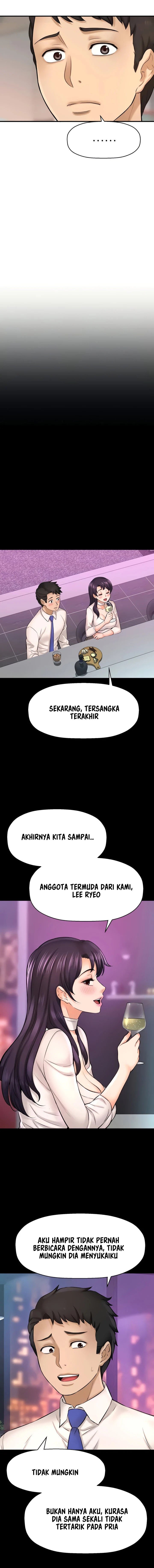 I Want to Know Her - Chapter 25 6
