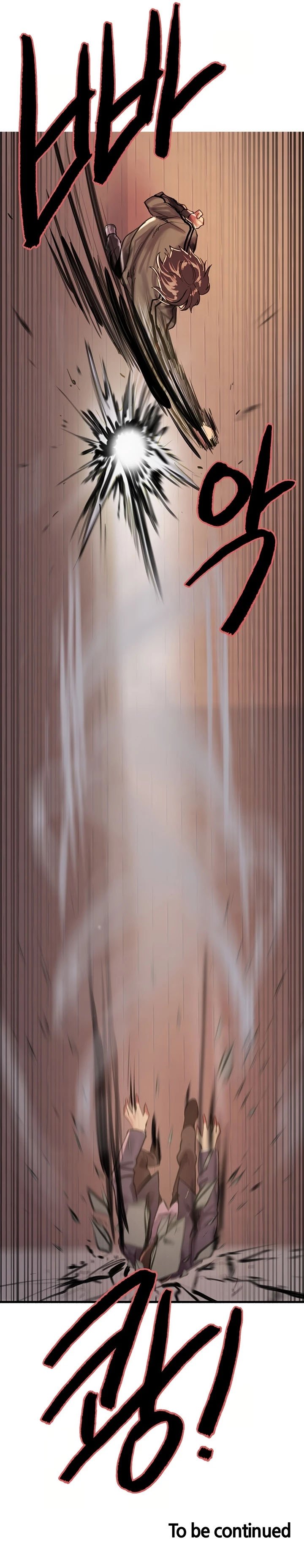 Sex Stopwatch - Chapter 25 12