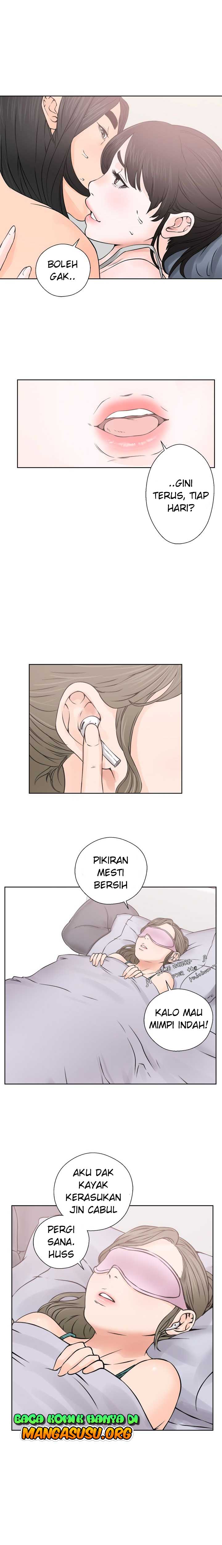 Lust Awakening - Chapter 25 15