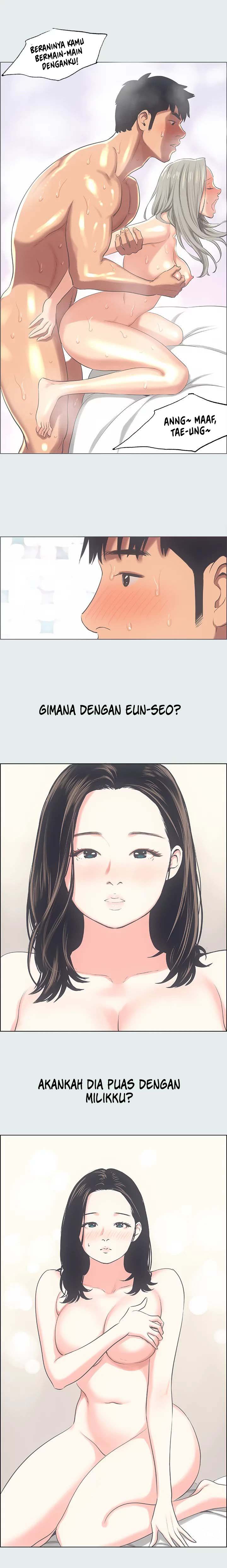 Summer Vacation - Chapter 25 10