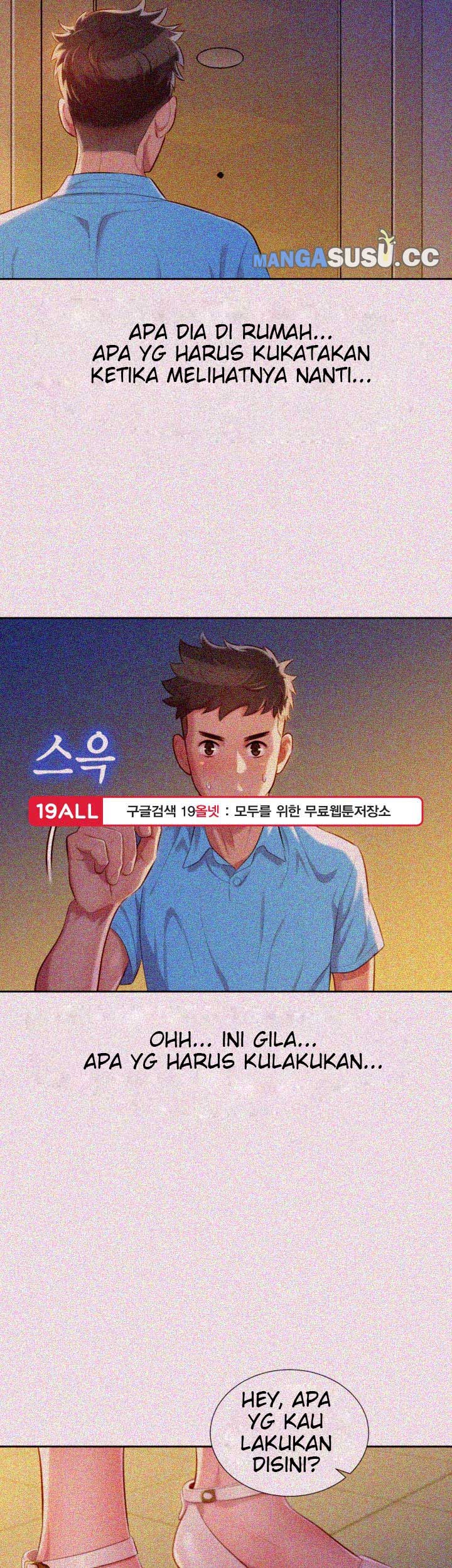 Sister Neighbor - Chapter 25 36