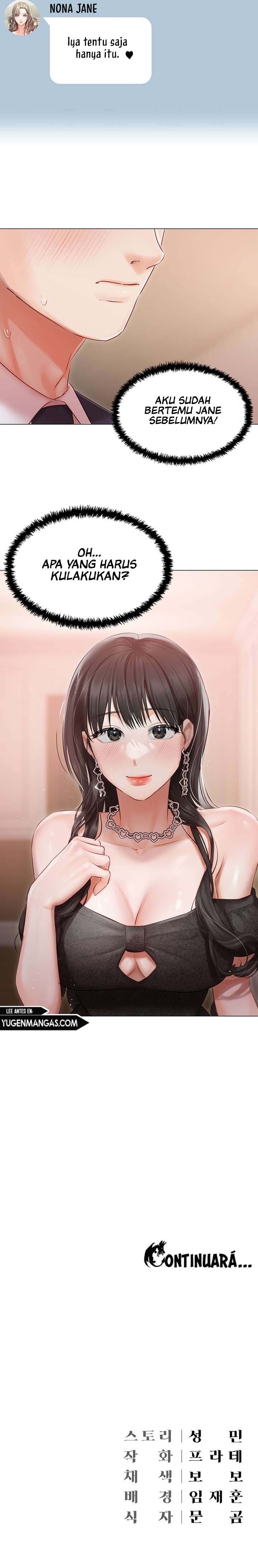 Hyeonjung&#8217;s Residence - Chapter 25 18