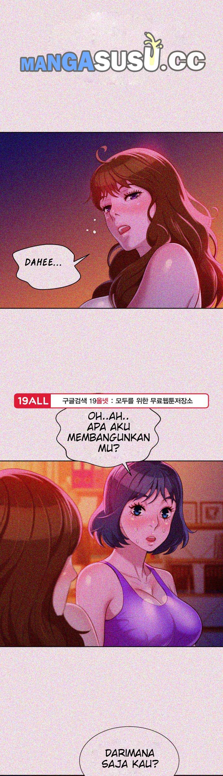Sister Neighbor - Chapter 25 3