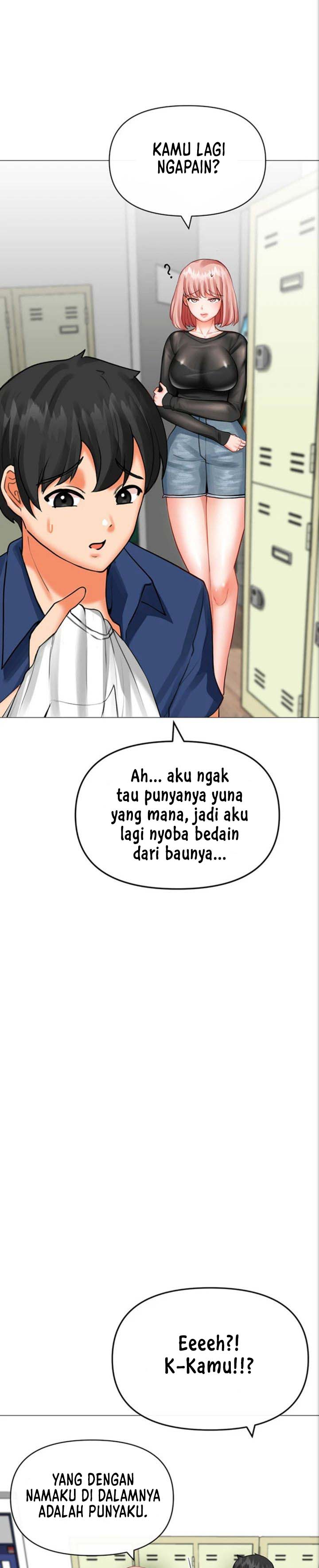 Troublesome Sister - Chapter 25 13