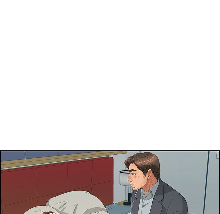 A Killer Woman - Chapter 25 135 A Killer Woman - Chapter 25 135