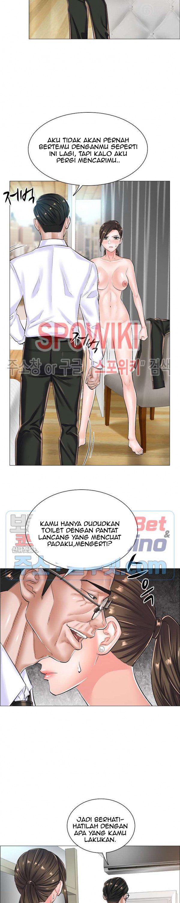 The Game-Fatal Doctor - Chapter 25 18 The Game-Fatal Doctor - Chapter 25 18