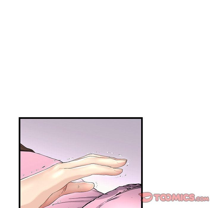 My Memory of You - Chapter 25 81