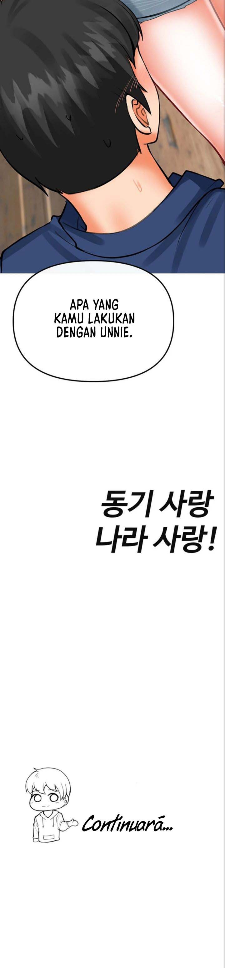 Troublesome Sister - Chapter 25 19