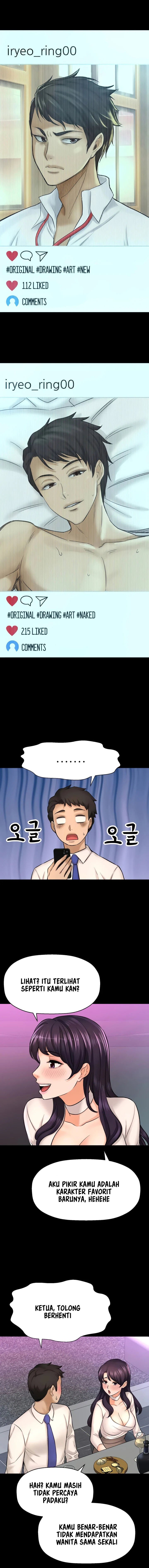 I Want to Know Her - Chapter 25 9