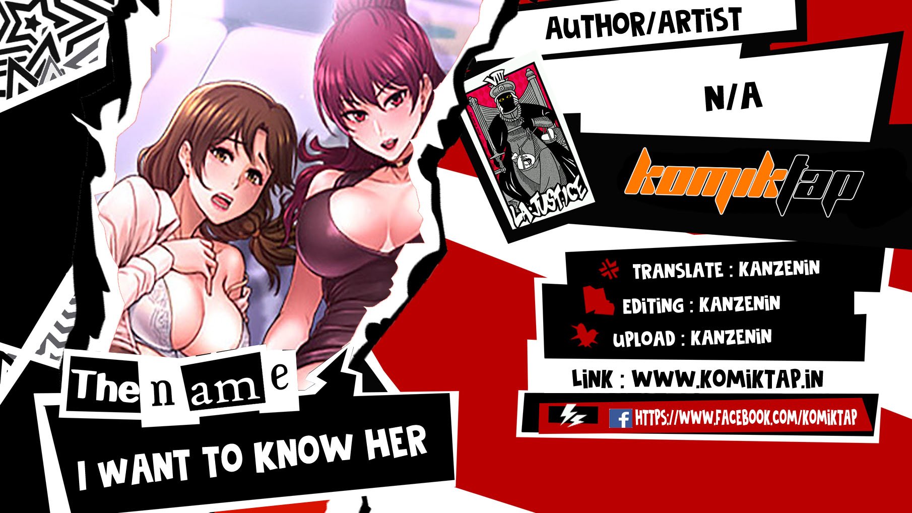 I Want to Know Her - Chapter 25 1