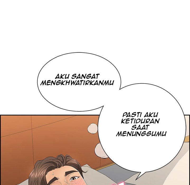 A Killer Woman - Chapter 25 79 A Killer Woman - Chapter 25 79