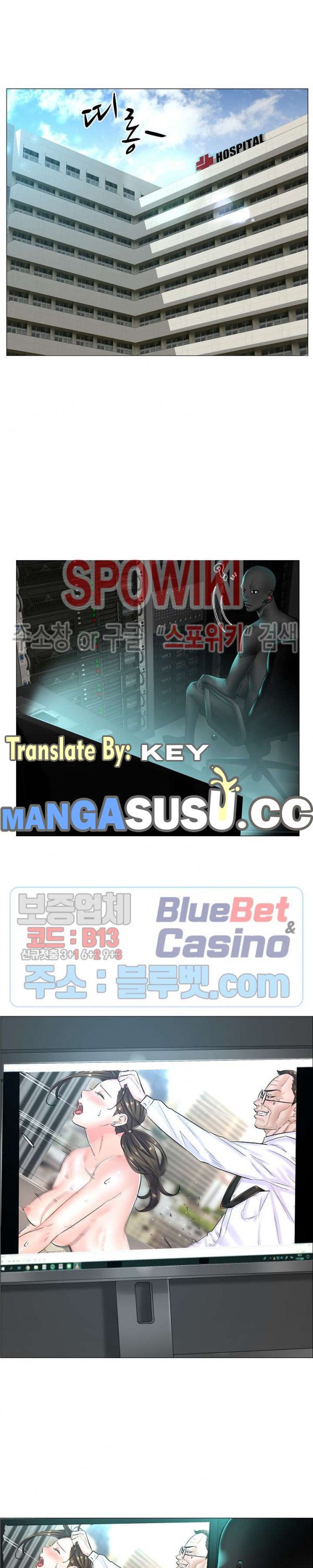 The Game-Fatal Doctor - Chapter 25 22 The Game-Fatal Doctor - Chapter 25 22