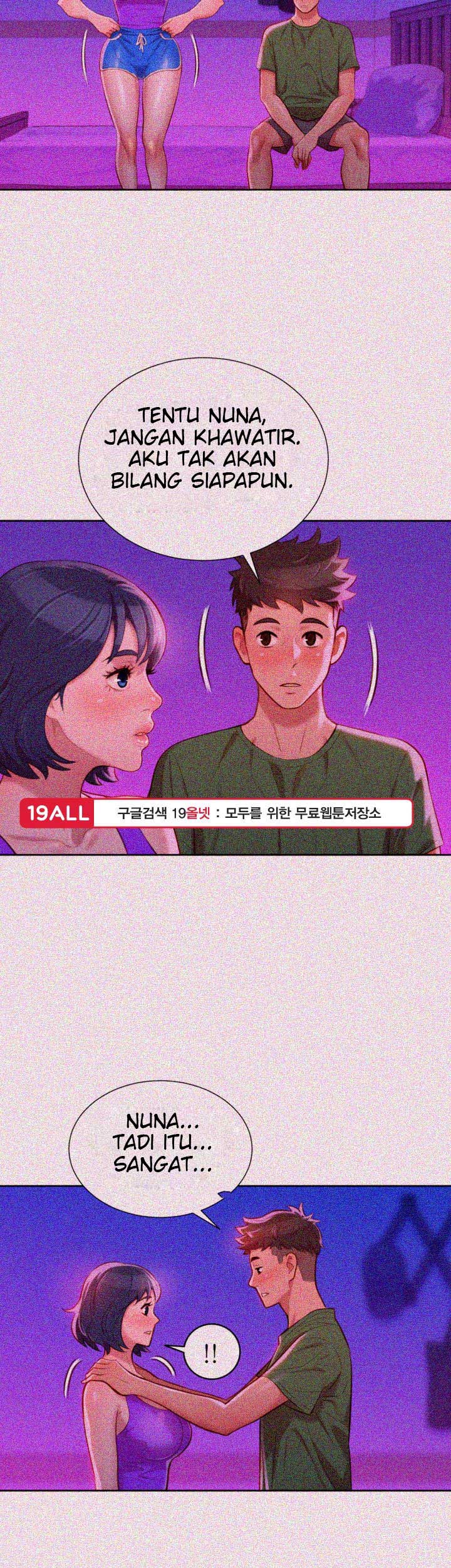 Sister Neighbor - Chapter 25 11