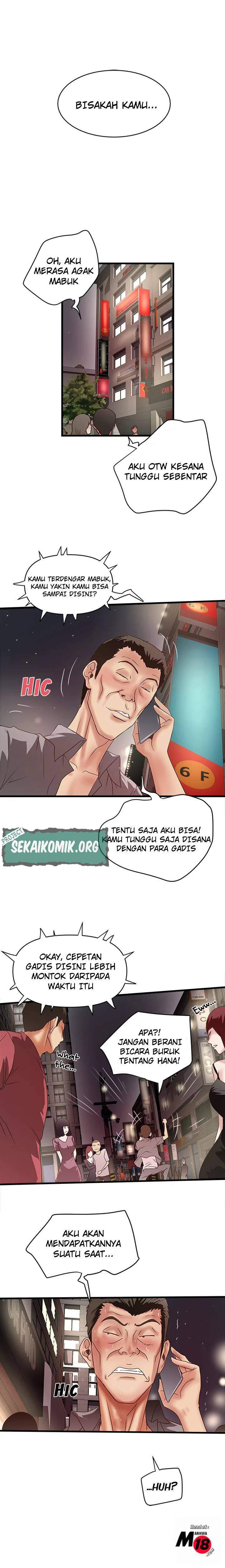 The Housemaid - Chapter 25 16