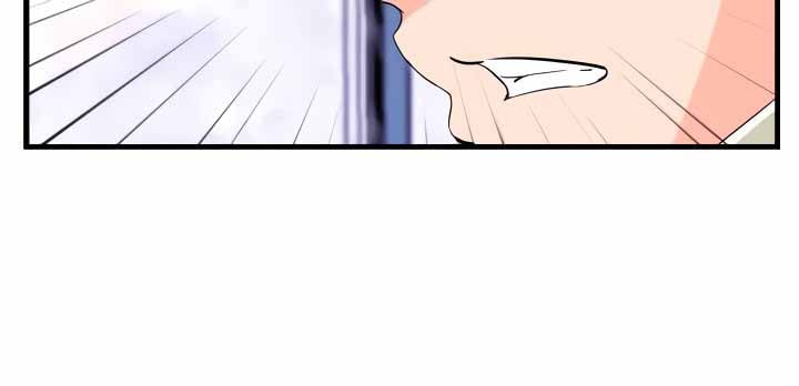 My Roommate is a Succubus - Chapter 25 26