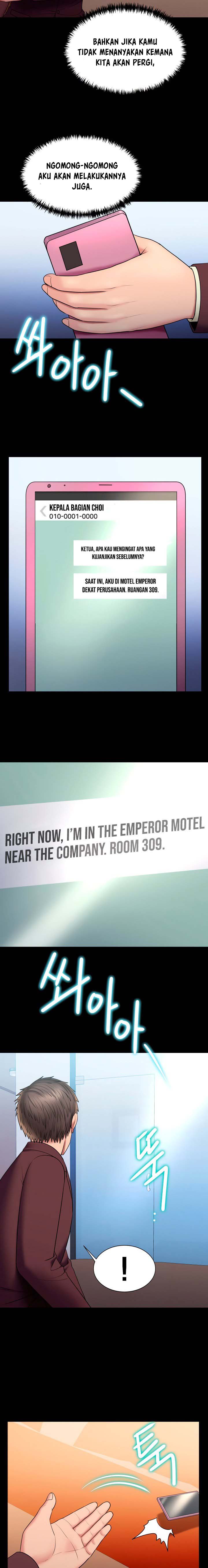 Gu-Ho’s Escape - Chapter 25 15 Gu-Ho’s Escape - Chapter 25 15