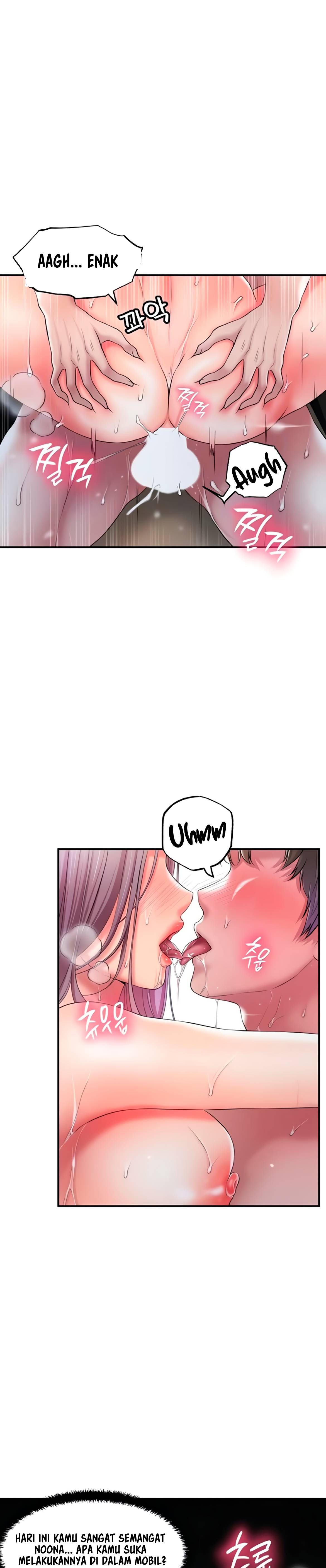 New Town - Chapter 25 6