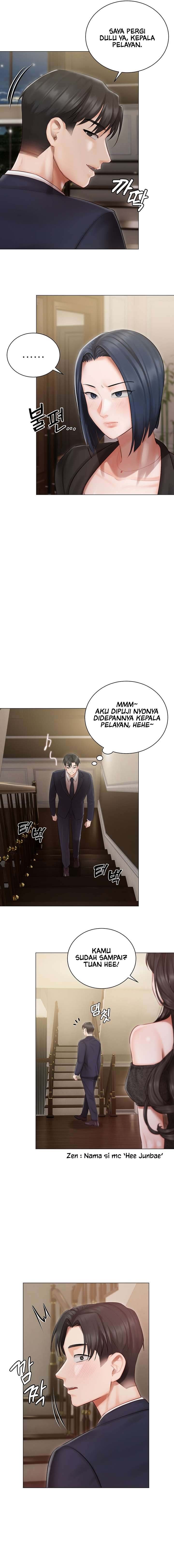 Hyeonjung&#8217;s Residence - Chapter 25 16