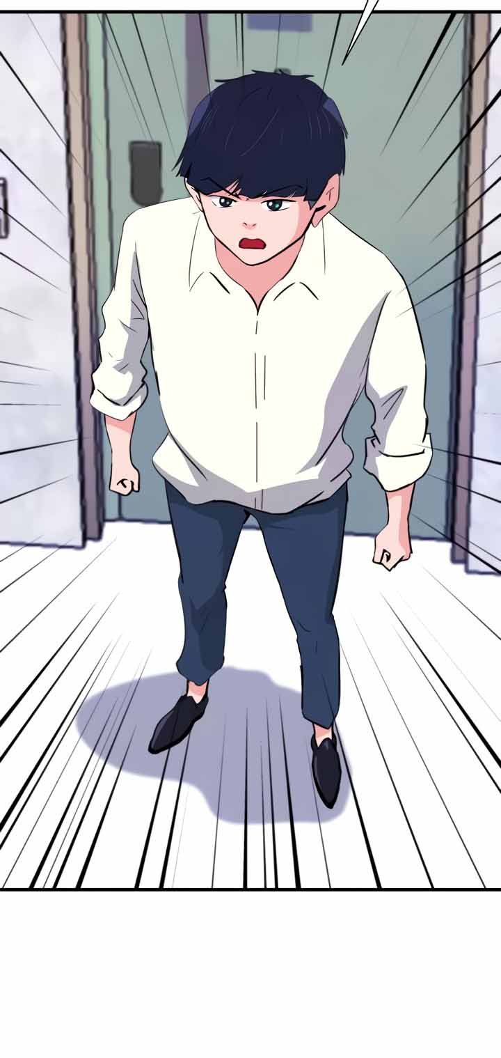 My Roommate is a Succubus - Chapter 25 17