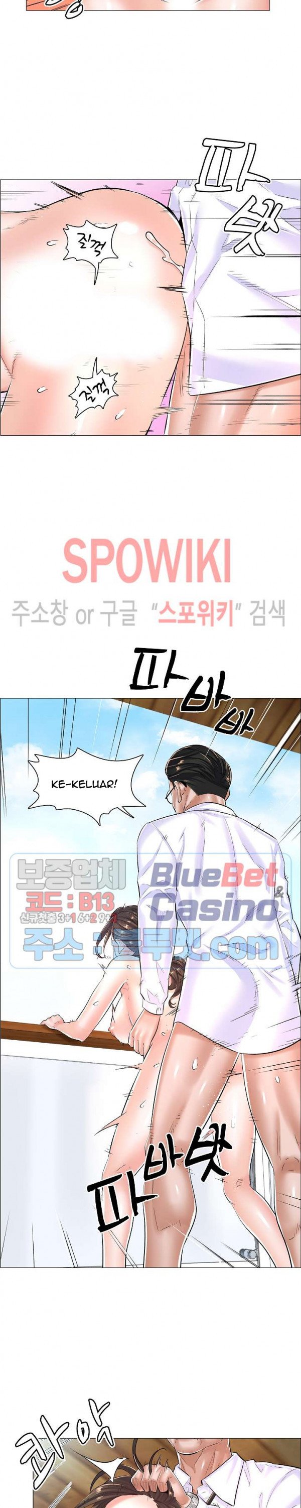 The Game-Fatal Doctor - Chapter 25 13 The Game-Fatal Doctor - Chapter 25 13