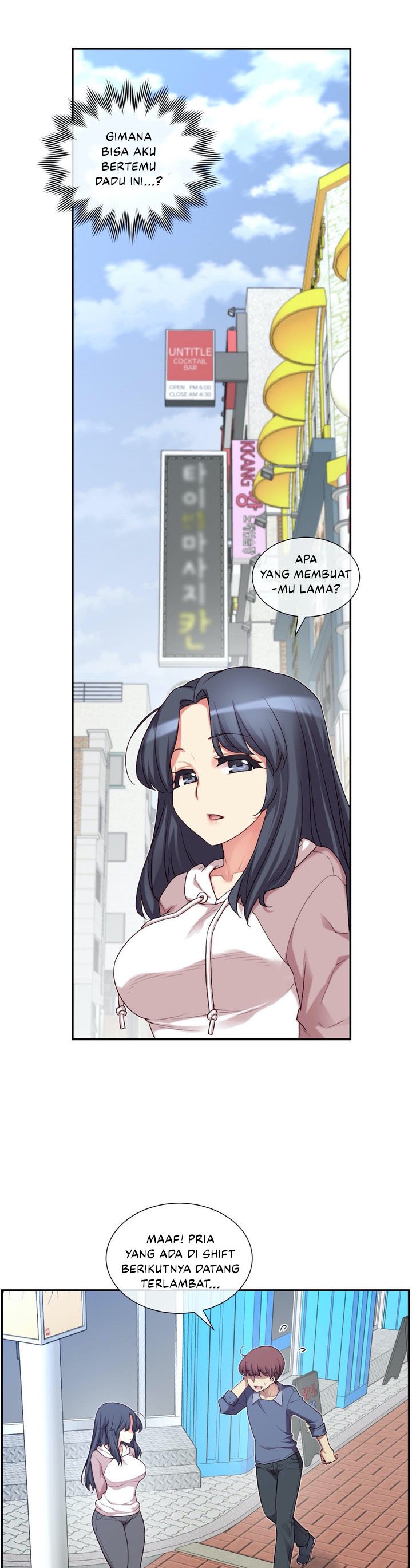 The Girlfriend Dice - Chapter 19 97