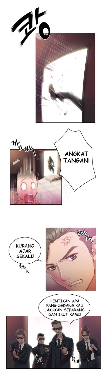 Erotic Sensuality and Perception - Chapter 01 11