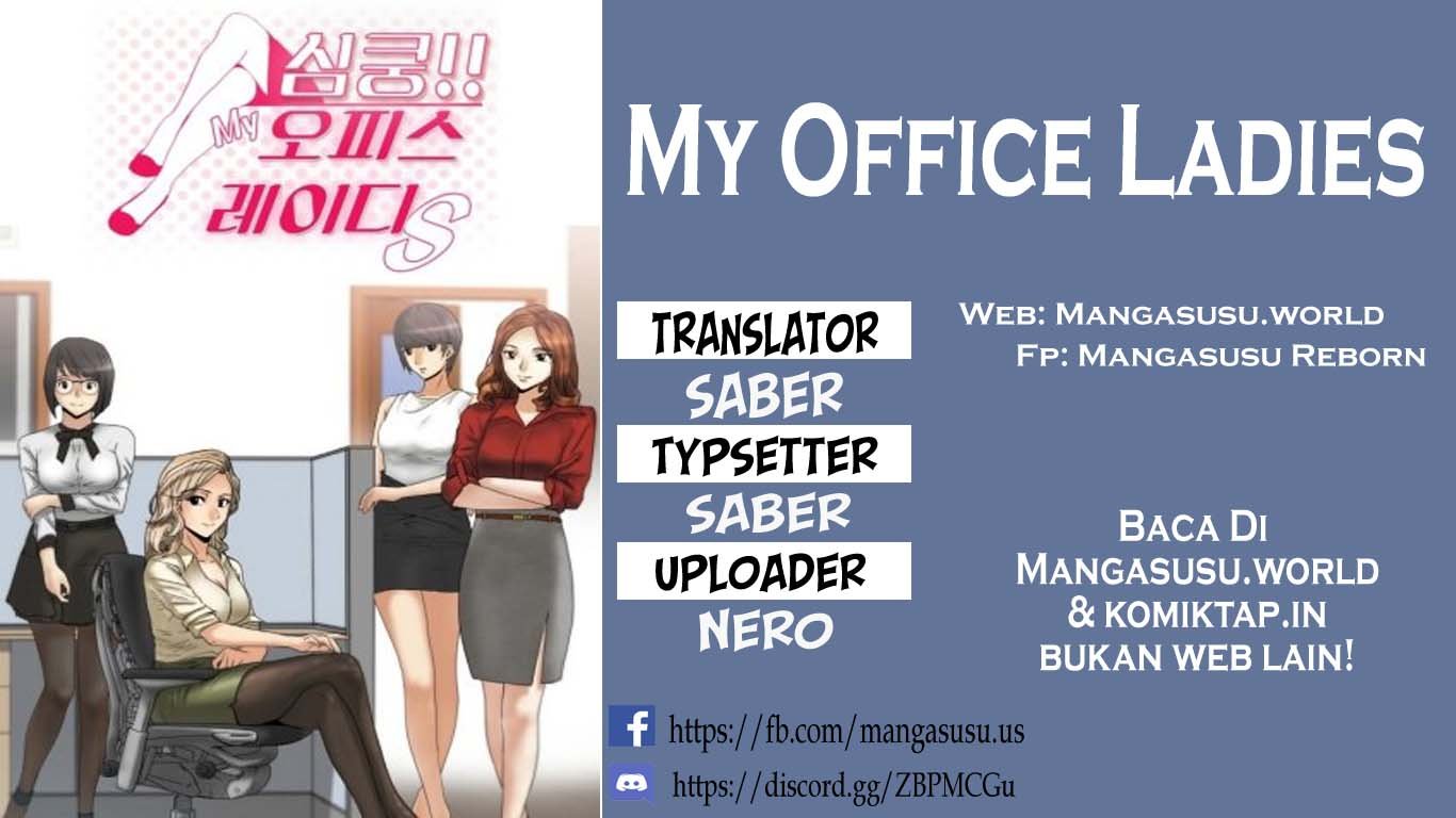 My Office Ladies - Chapter 84 1