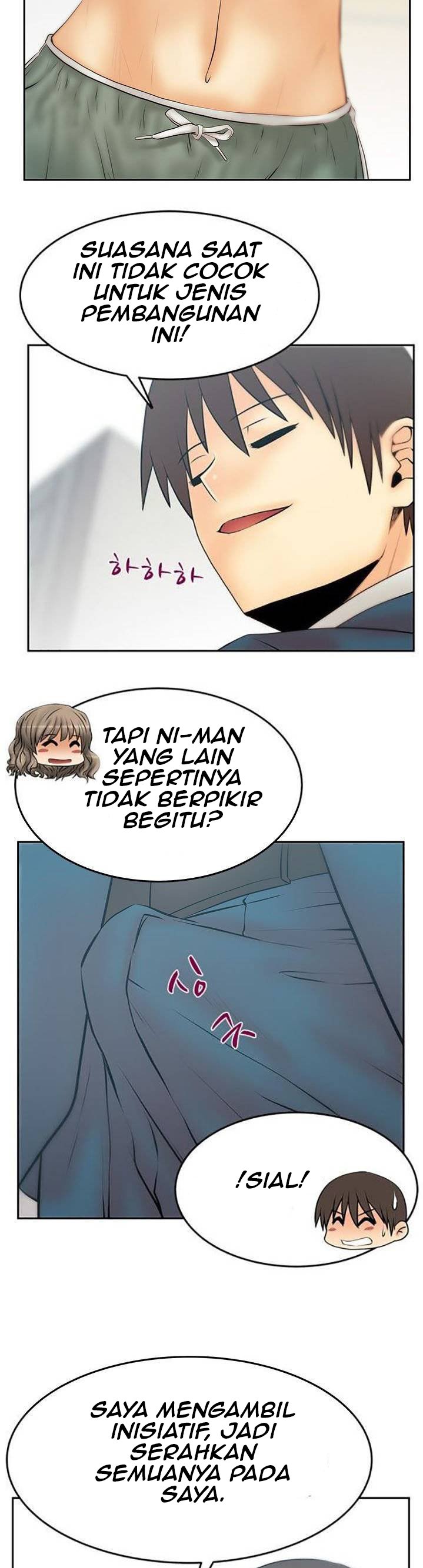 My Office Ladies - Chapter 84 18