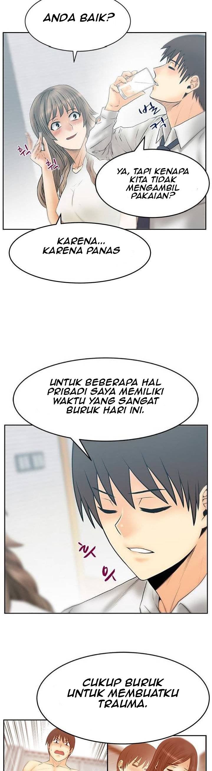 My Office Ladies - Chapter 84 5