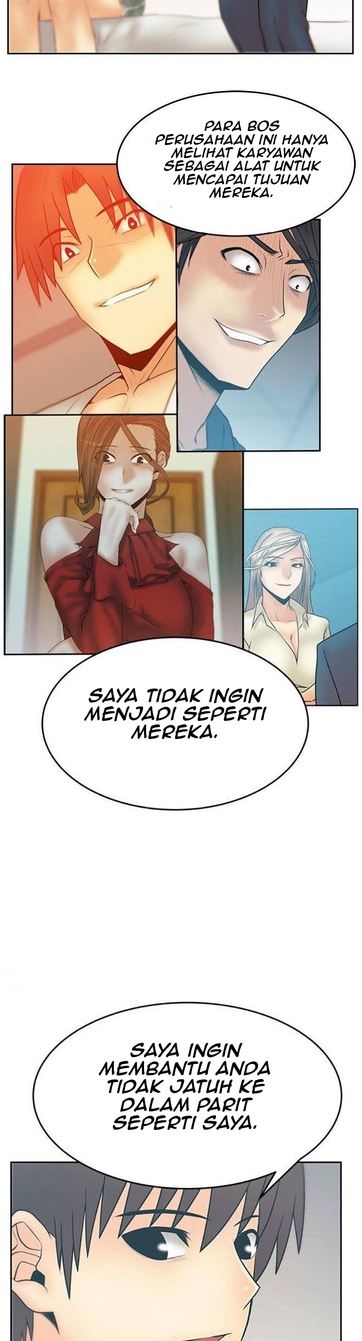 My Office Ladies - Chapter 84 15
