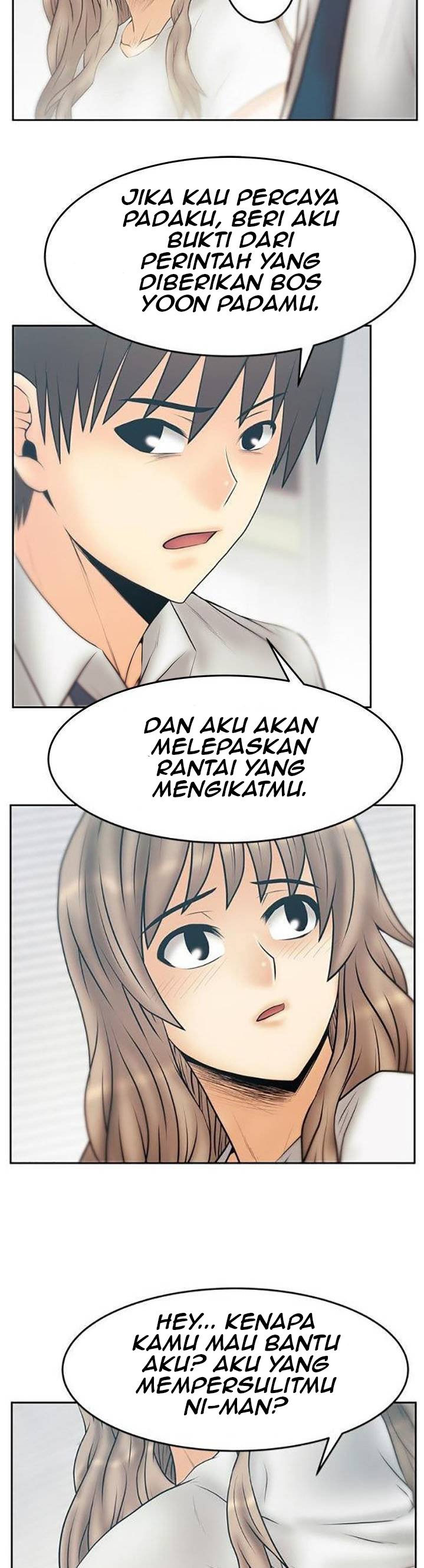 My Office Ladies - Chapter 84 13