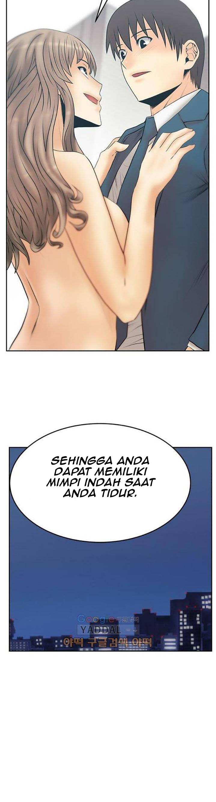 My Office Ladies - Chapter 84 19