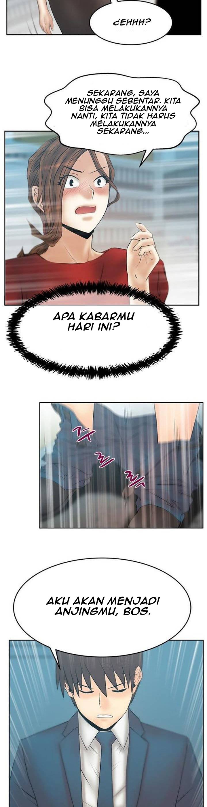 My Office Ladies - Chapter 84 24