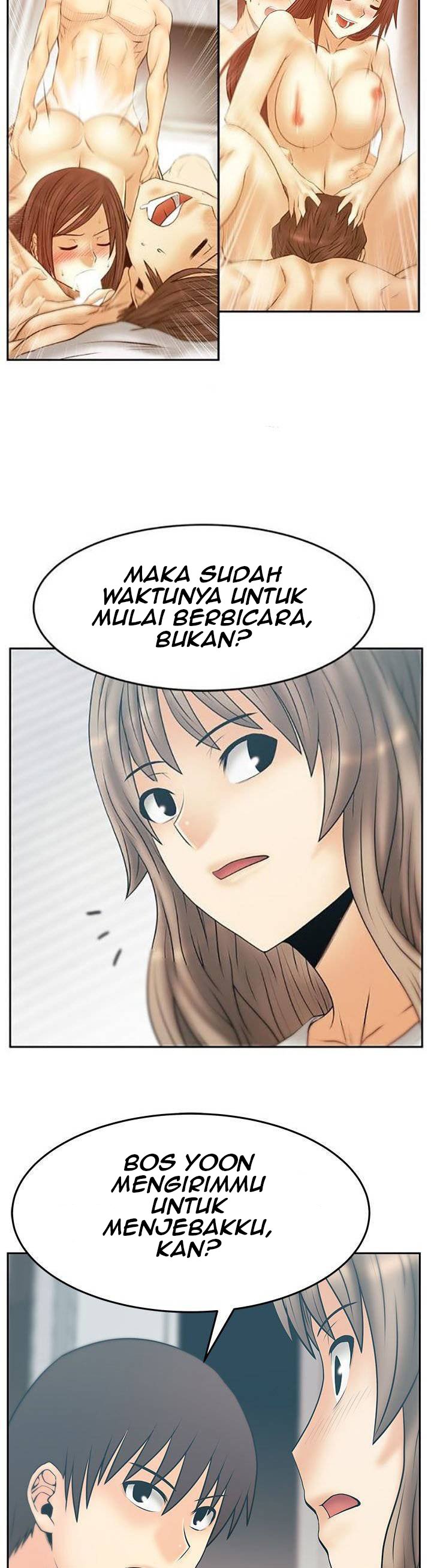 My Office Ladies - Chapter 84 6