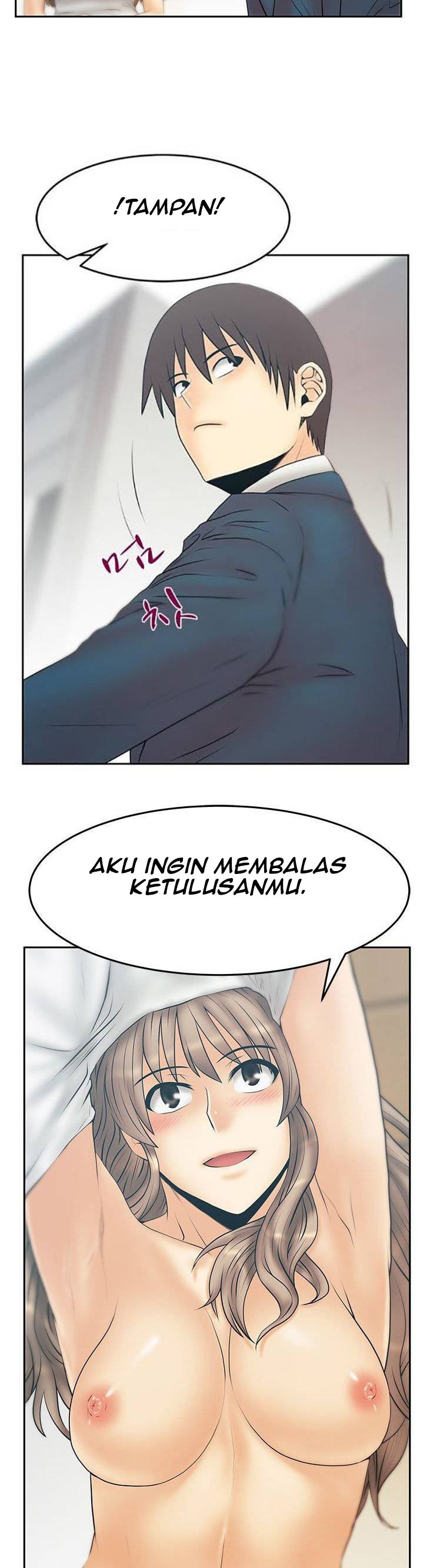 My Office Ladies - Chapter 84 17