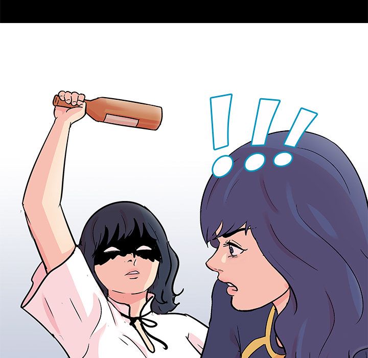 Project Utopia - Chapter 84 23 Project Utopia - Chapter 84 23