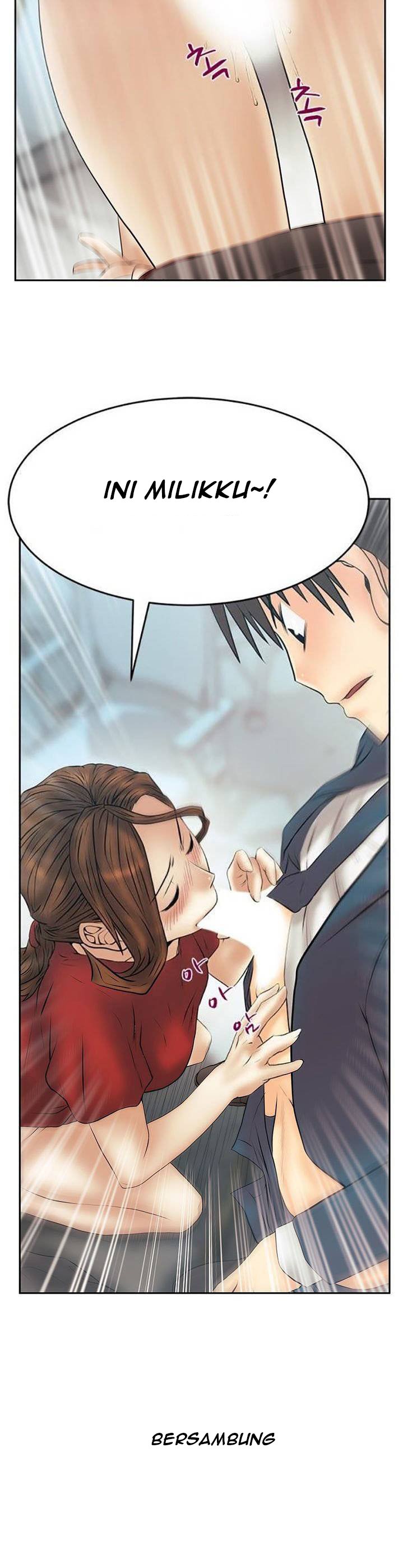 My Office Ladies - Chapter 84 27