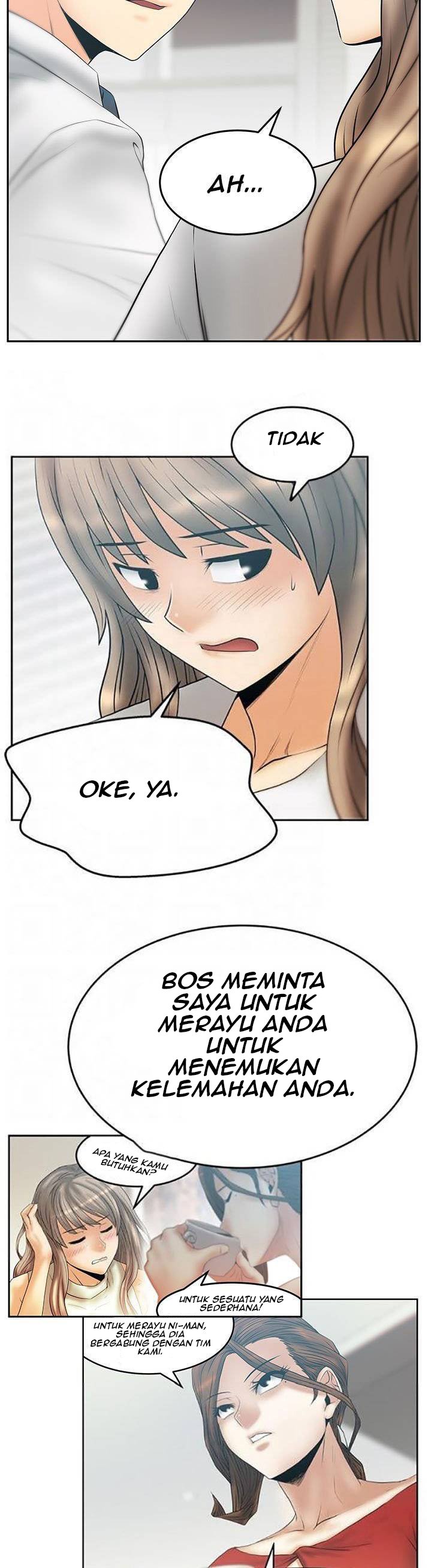 My Office Ladies - Chapter 84 7