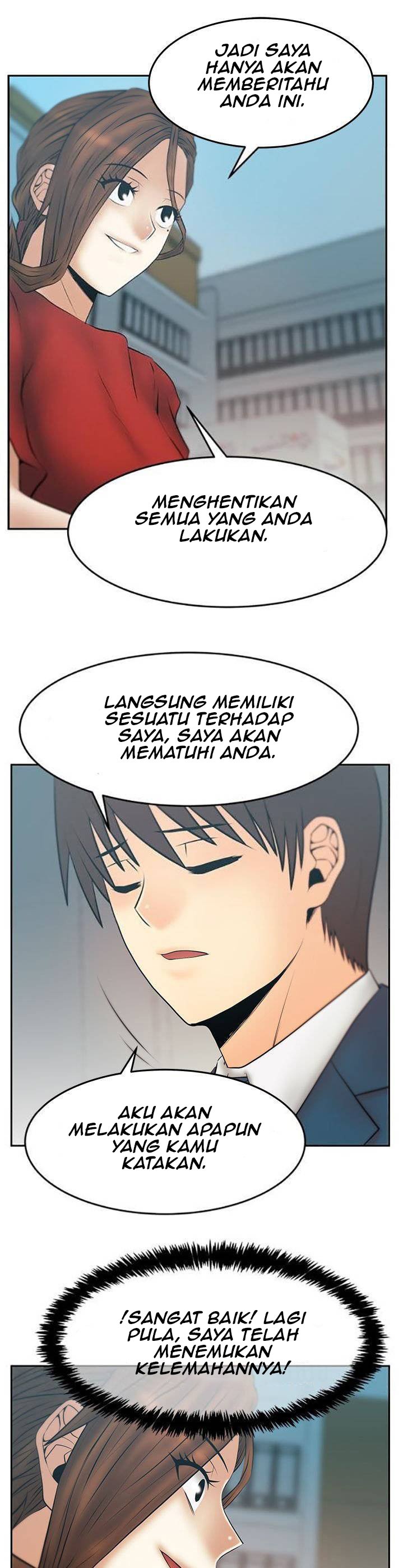 My Office Ladies - Chapter 84 22